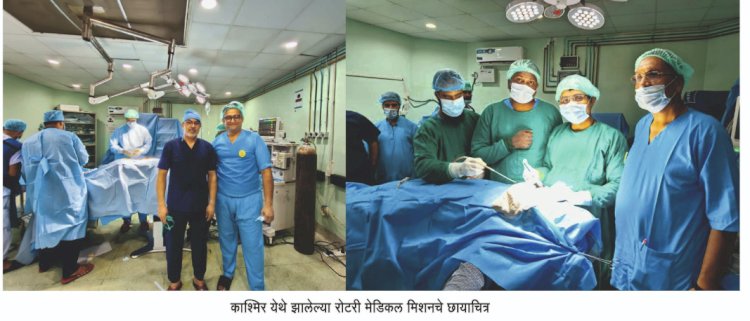 बापरे ! सोलापूरचे डॉक्टर कश्मीरमध्ये शस्त्रक्रिया करताना त्याच गावात झाला दहशतवादी हल्ला !